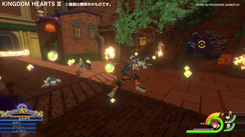 Illustration for article titled In Kingdom Hearts III, Keyblades Can Transform Into So Many Things